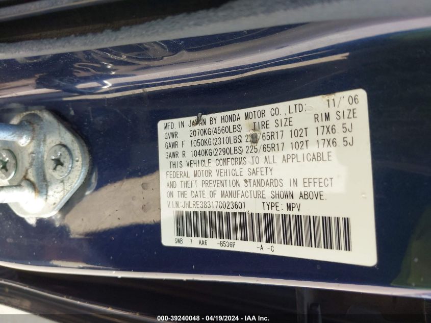 2007 Honda Cr-V Lx VIN: JHLRE38317C023601 Lot: 39240048
