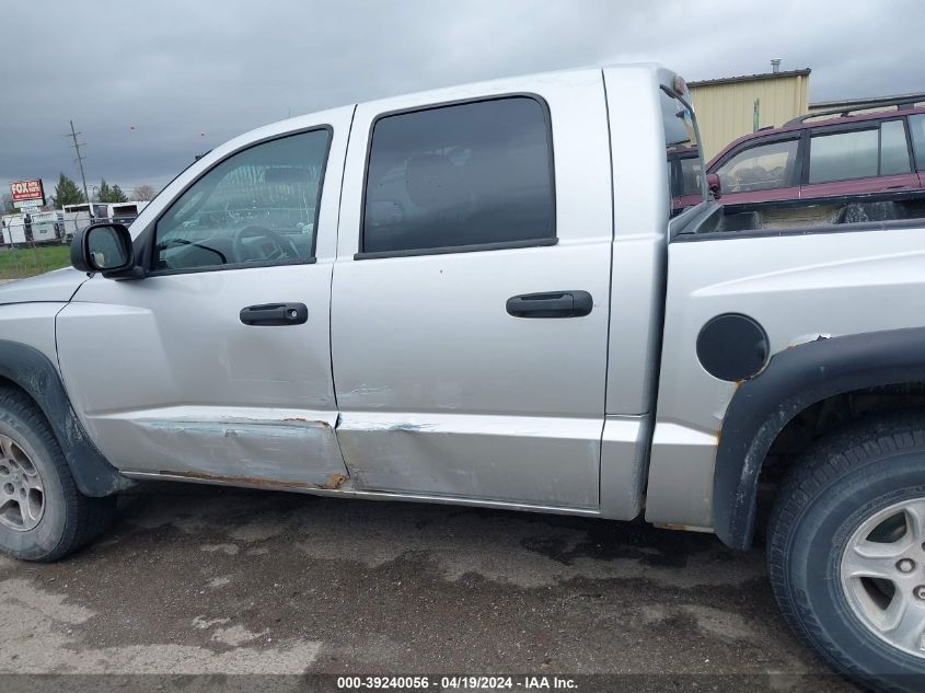 2006 Dodge Dakota Slt VIN: 1D7HW48K86S535692 Lot: 39240056