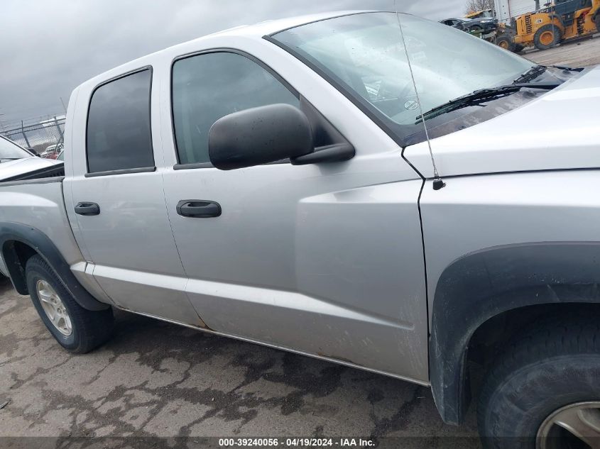 2006 Dodge Dakota Slt VIN: 1D7HW48K86S535692 Lot: 39240056