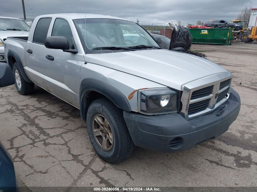 2006 Dodge Dakota Slt VIN: 1D7HW48K86S535692 Lot: 39240056