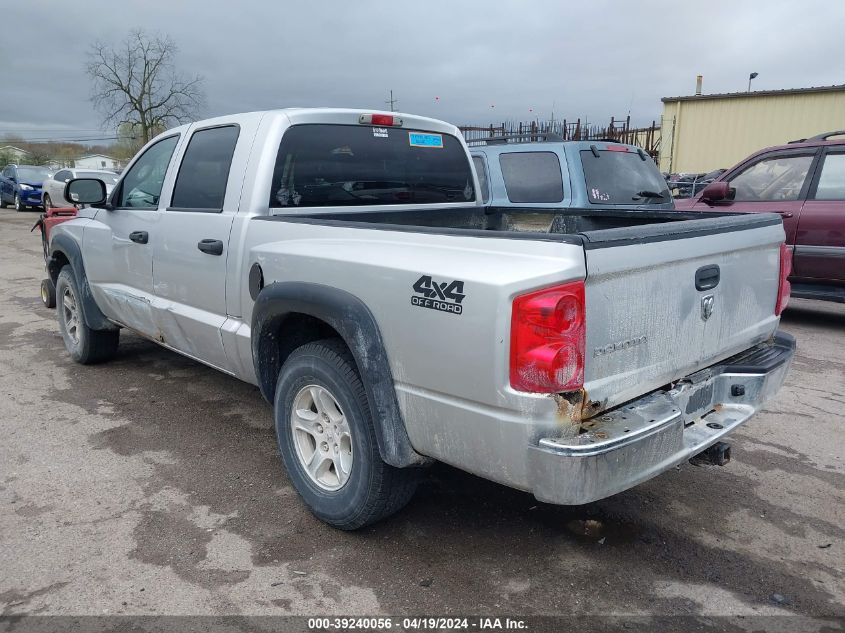 2006 Dodge Dakota Slt VIN: 1D7HW48K86S535692 Lot: 39240056