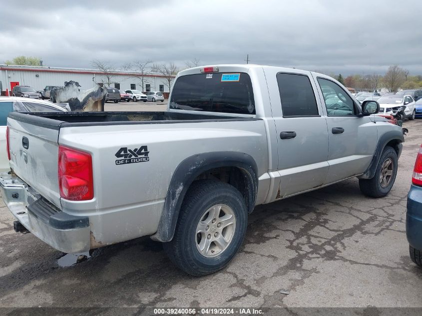 2006 Dodge Dakota Slt VIN: 1D7HW48K86S535692 Lot: 39240056