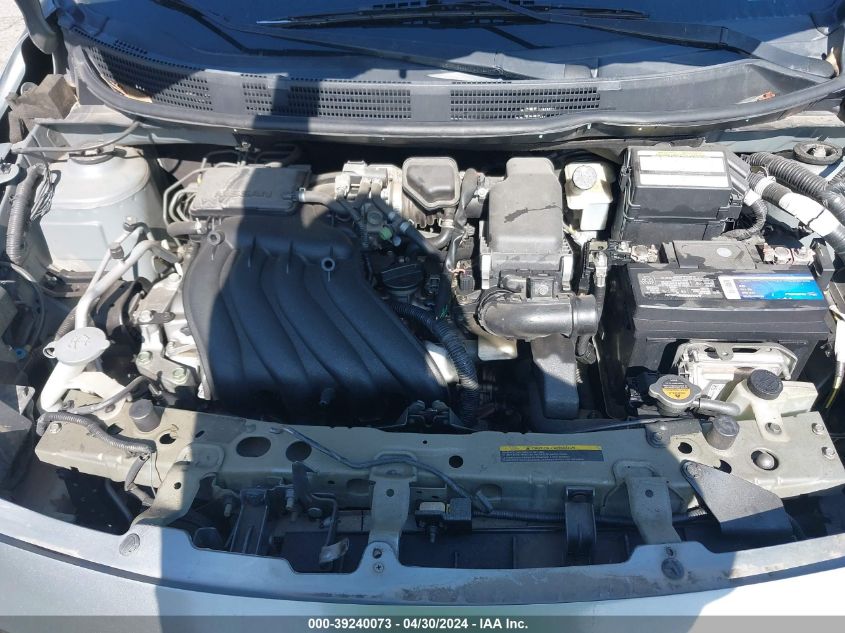 2014 Nissan Versa 1.6 Sv VIN: 3N1CN7AP8EL863113 Lot: 39240073