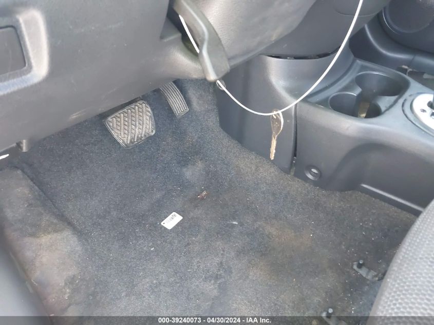 2014 Nissan Versa 1.6 Sv VIN: 3N1CN7AP8EL863113 Lot: 39240073