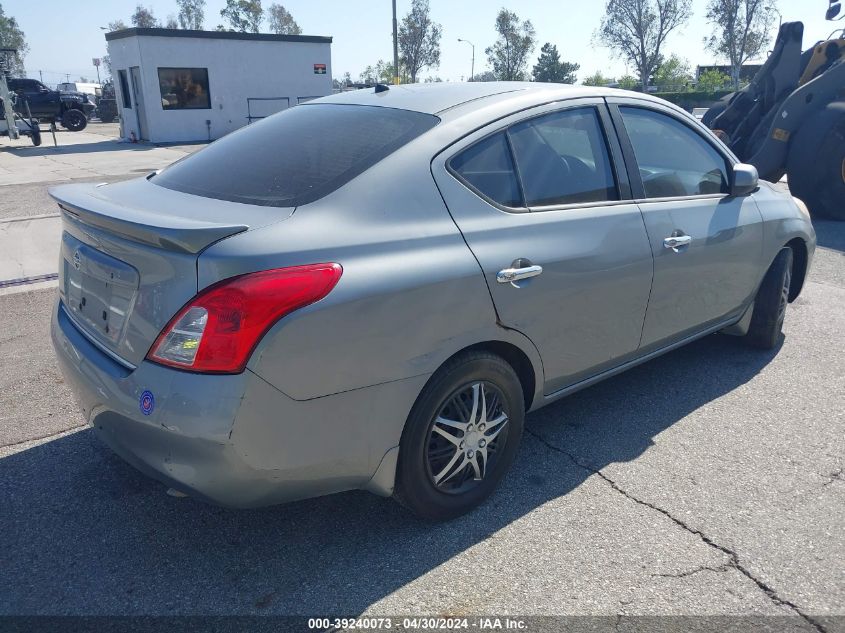 2014 Nissan Versa 1.6 Sv VIN: 3N1CN7AP8EL863113 Lot: 39240073