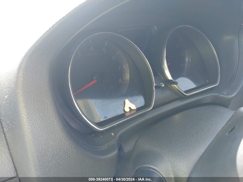 2014 Nissan Versa 1.6 Sv VIN: 3N1CN7AP8EL863113 Lot: 39240073