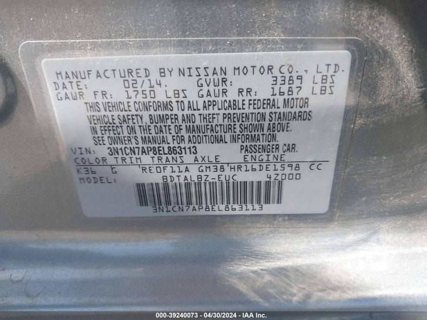 2014 Nissan Versa 1.6 Sv VIN: 3N1CN7AP8EL863113 Lot: 39240073