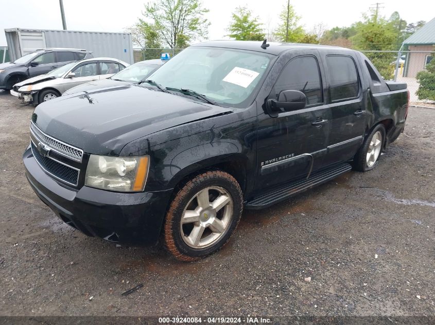 2007 Chevrolet Avalanche 1500 Lt VIN: 3GNEC12037G316019 Lot: 39240084