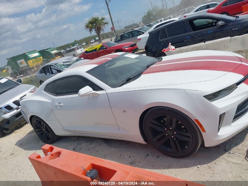 2017 Chevrolet Camaro 1Lt VIN: 1G1FB1RX5H0141290 Lot: 39240125