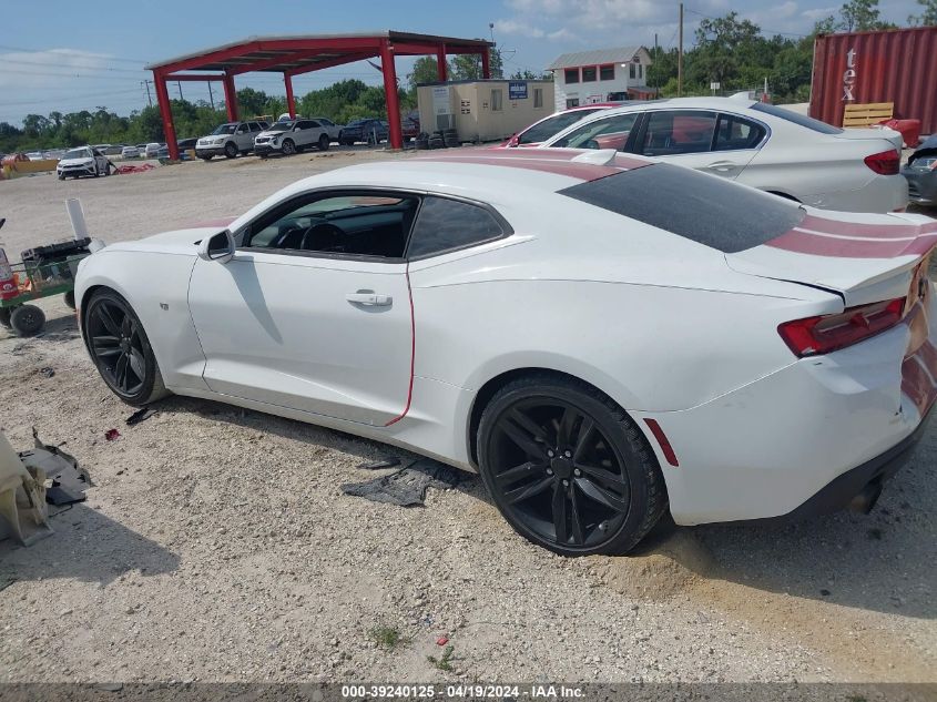 2017 Chevrolet Camaro 1Lt VIN: 1G1FB1RX5H0141290 Lot: 39240125