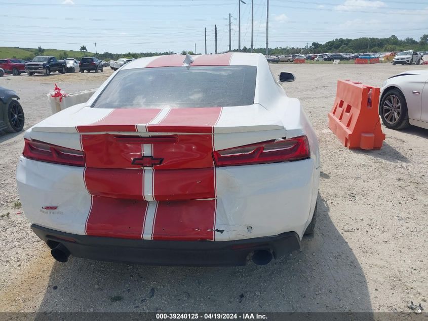 2017 Chevrolet Camaro 1Lt VIN: 1G1FB1RX5H0141290 Lot: 39240125