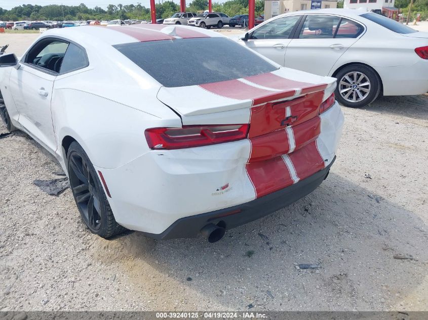2017 Chevrolet Camaro 1Lt VIN: 1G1FB1RX5H0141290 Lot: 39240125