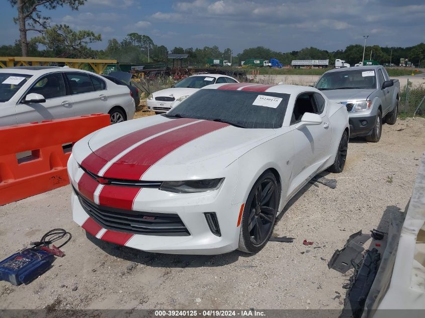 2017 Chevrolet Camaro 1Lt VIN: 1G1FB1RX5H0141290 Lot: 39240125