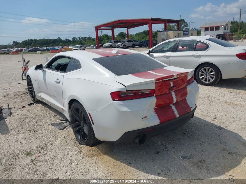 2017 Chevrolet Camaro 1Lt VIN: 1G1FB1RX5H0141290 Lot: 39240125