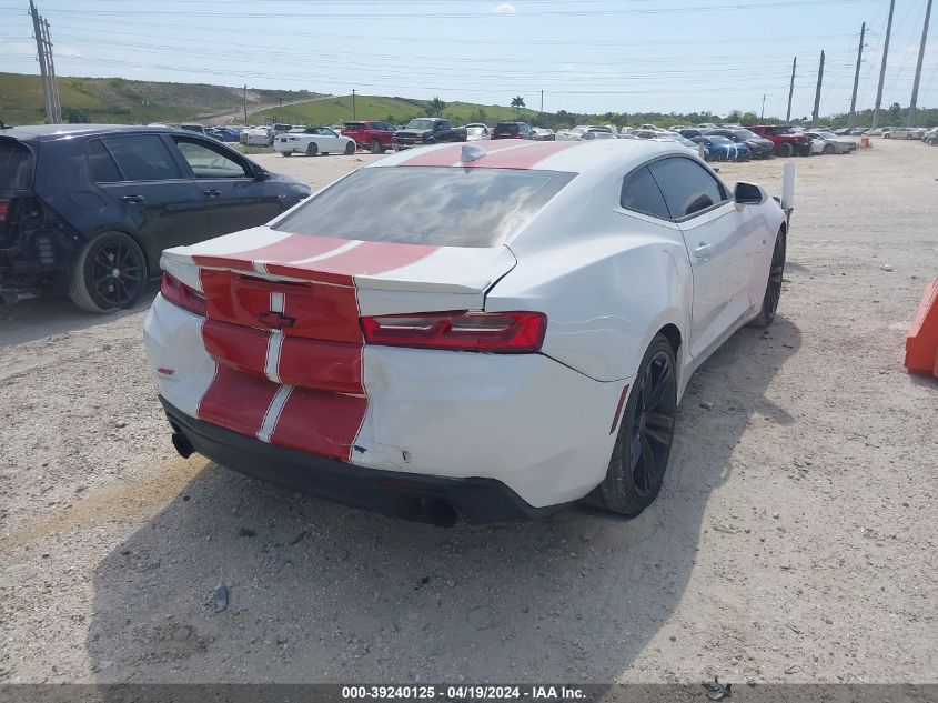 2017 Chevrolet Camaro 1Lt VIN: 1G1FB1RX5H0141290 Lot: 39240125