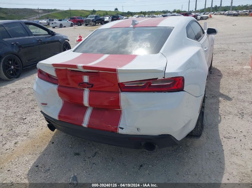 2017 Chevrolet Camaro 1Lt VIN: 1G1FB1RX5H0141290 Lot: 39240125