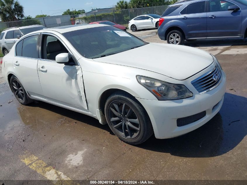 2008 Infiniti G35 Journey VIN: JNKBV61E28M213154 Lot: 39240154