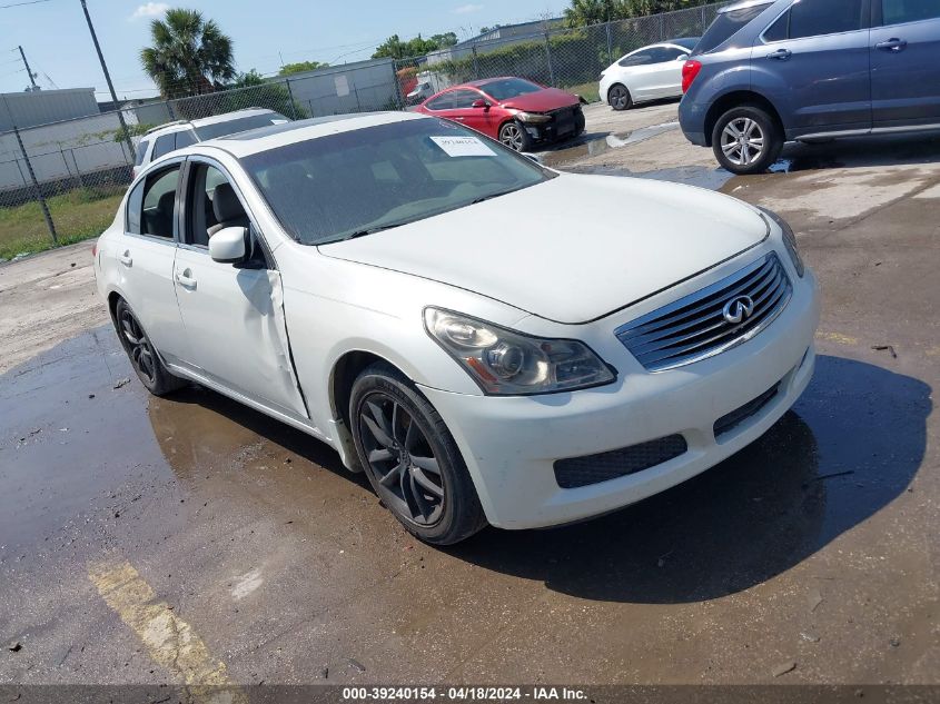 2008 Infiniti G35 Journey VIN: JNKBV61E28M213154 Lot: 39240154