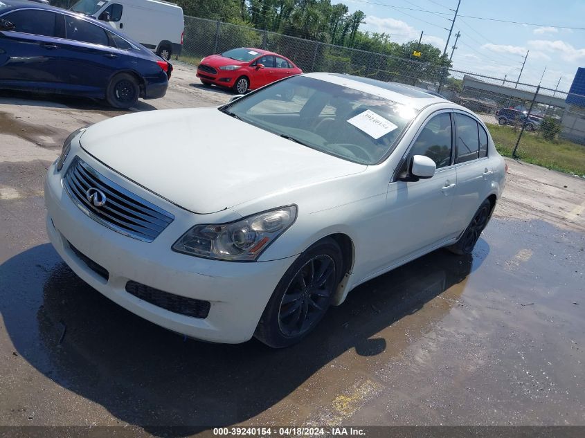 2008 Infiniti G35 Journey VIN: JNKBV61E28M213154 Lot: 39240154