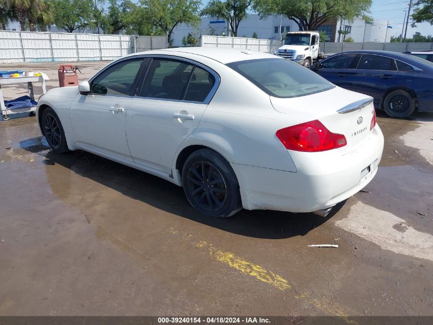 2008 Infiniti G35 Journey VIN: JNKBV61E28M213154 Lot: 39240154