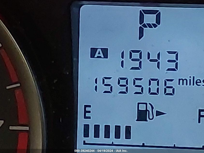 2017 Subaru Forester 2.5I VIN: JF2SJABC0HH508650 Lot: 39240244