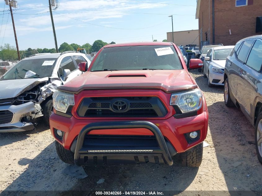 2012 Toyota Tacoma Base V6 VIN: 5TFUU4EN1CX035711 Lot: 39240265