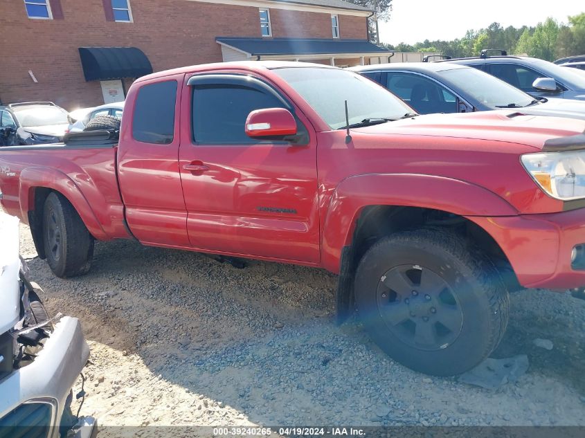 2012 Toyota Tacoma Base V6 VIN: 5TFUU4EN1CX035711 Lot: 39240265