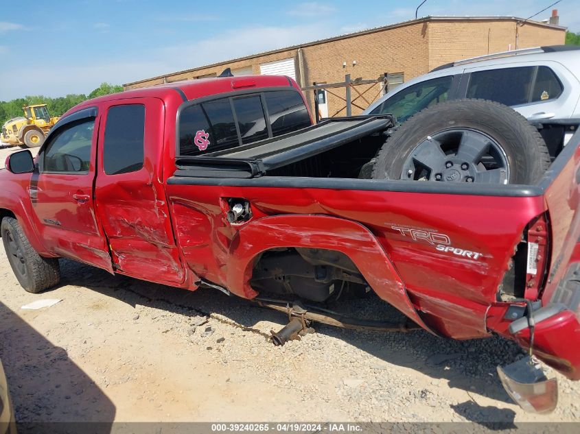 2012 Toyota Tacoma Base V6 VIN: 5TFUU4EN1CX035711 Lot: 39240265