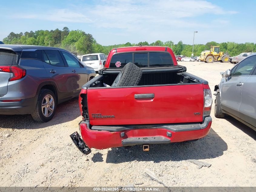 2012 Toyota Tacoma Base V6 VIN: 5TFUU4EN1CX035711 Lot: 39240265