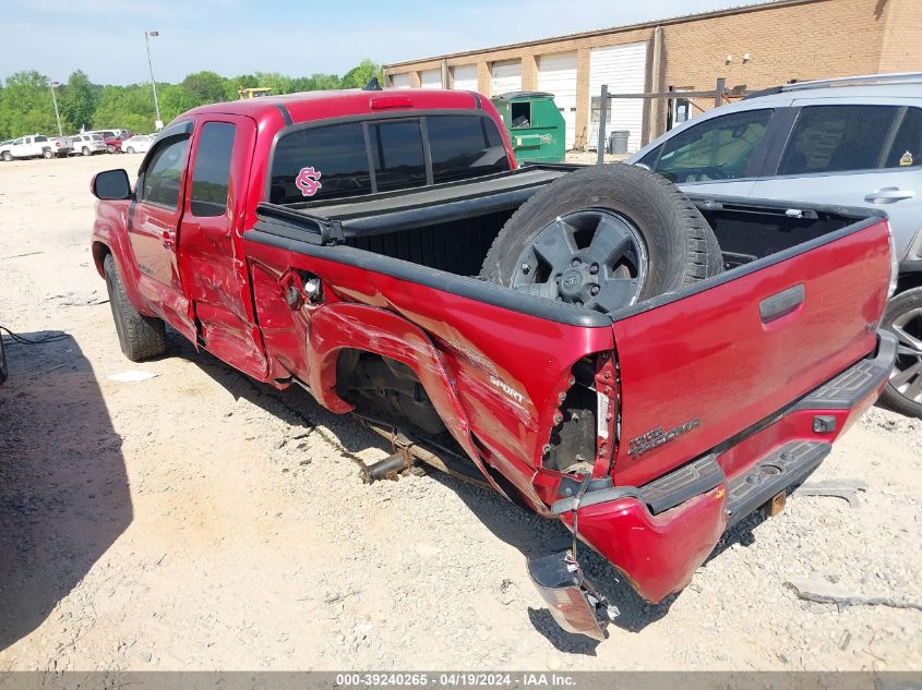 2012 Toyota Tacoma Base V6 VIN: 5TFUU4EN1CX035711 Lot: 39240265