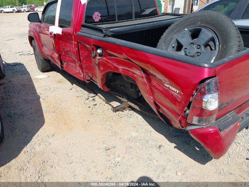 2012 Toyota Tacoma Base V6 VIN: 5TFUU4EN1CX035711 Lot: 39240265