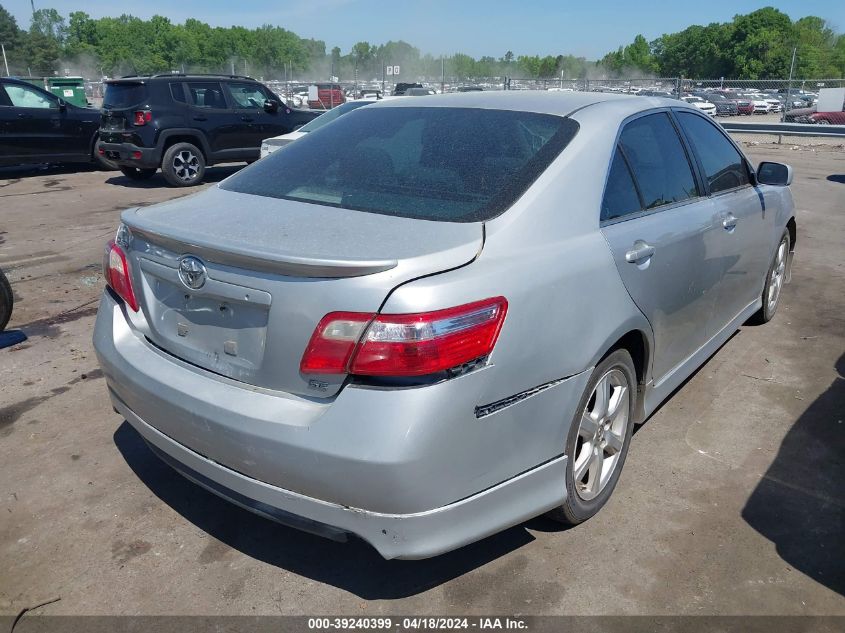 4T1BE46K09U277873 | 2009 TOYOTA CAMRY