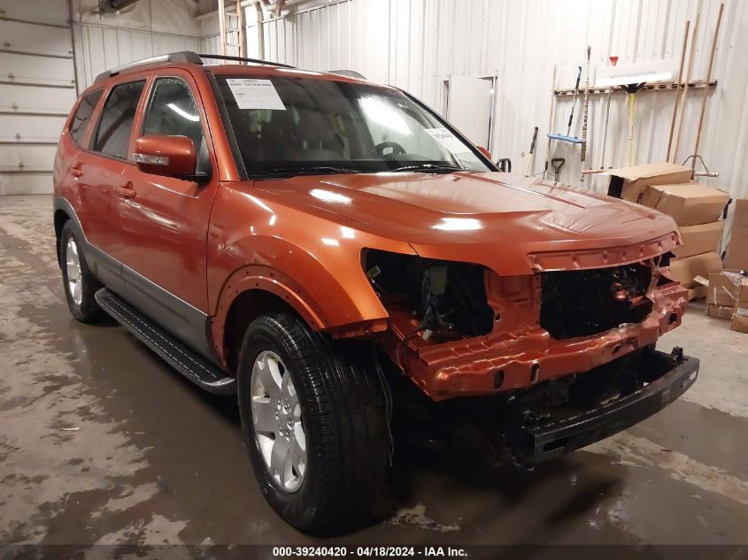 2009 Kia Borrego Ex V8 VIN: KNDJH742X95026591 Lot: 39240420