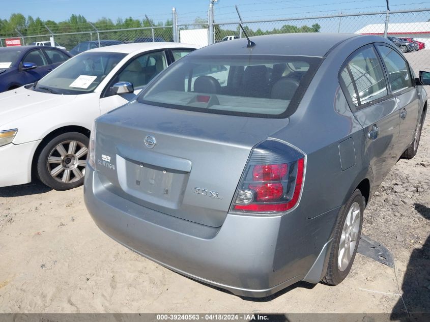 3N1AB61E97L639490 | 2007 NISSAN SENTRA