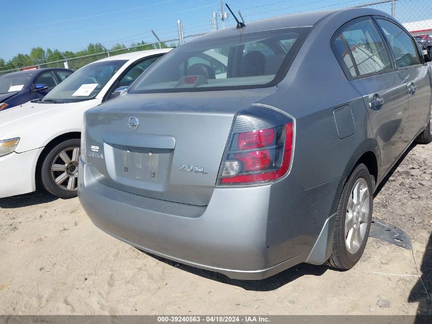 3N1AB61E97L639490 | 2007 NISSAN SENTRA