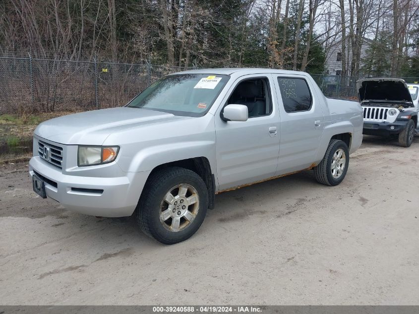 2HJYK16498H501646 | 2008 HONDA RIDGELINE