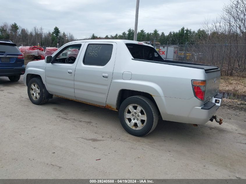 2HJYK16498H501646 | 2008 HONDA RIDGELINE