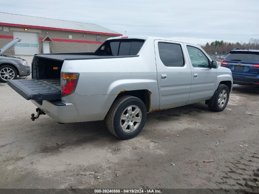 2HJYK16498H501646 | 2008 HONDA RIDGELINE