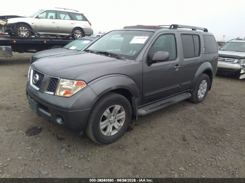 2005 Nissan Pathfinder Le VIN: 5N1AR18U55C742399 Lot: 39240590