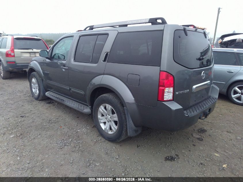 2005 Nissan Pathfinder Le VIN: 5N1AR18U55C742399 Lot: 39240590