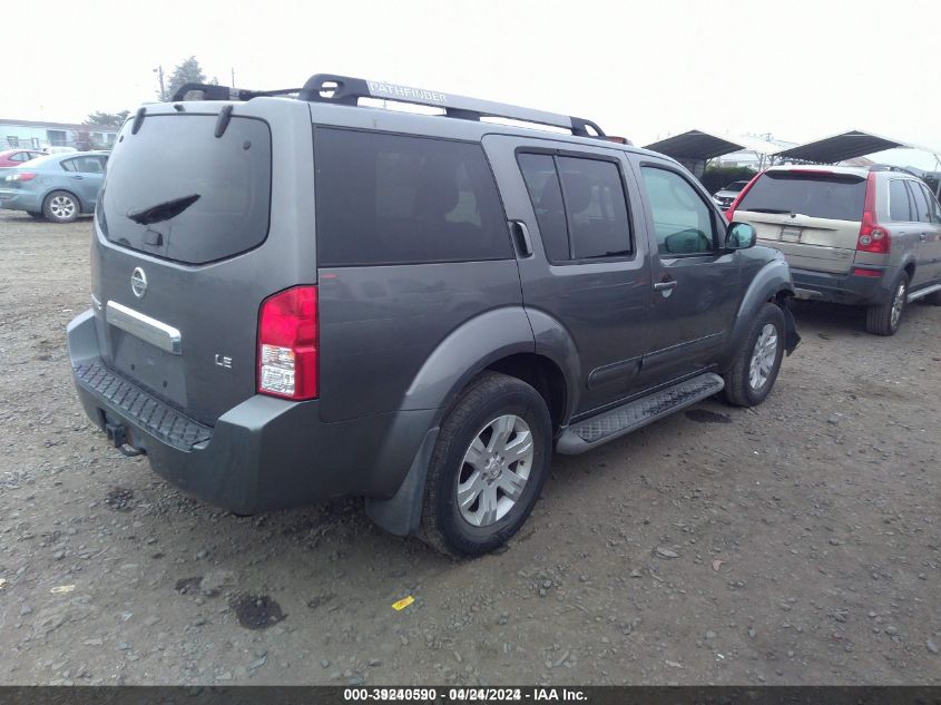 2005 Nissan Pathfinder Le VIN: 5N1AR18U55C742399 Lot: 39240590