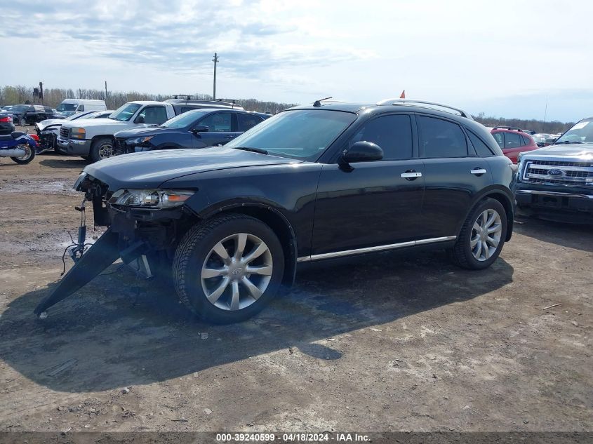 2007 Infiniti Fx35 VIN: JNRAS08W87X202089 Lot: 39240599