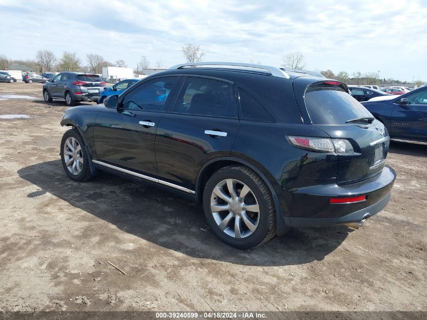 2007 Infiniti Fx35 VIN: JNRAS08W87X202089 Lot: 39240599