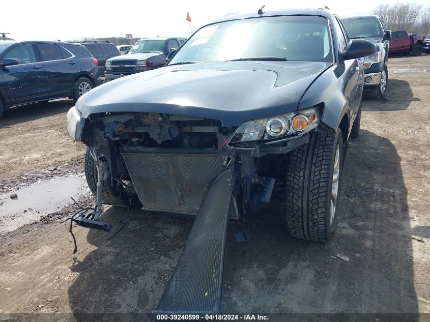 2007 Infiniti Fx35 VIN: JNRAS08W87X202089 Lot: 39240599