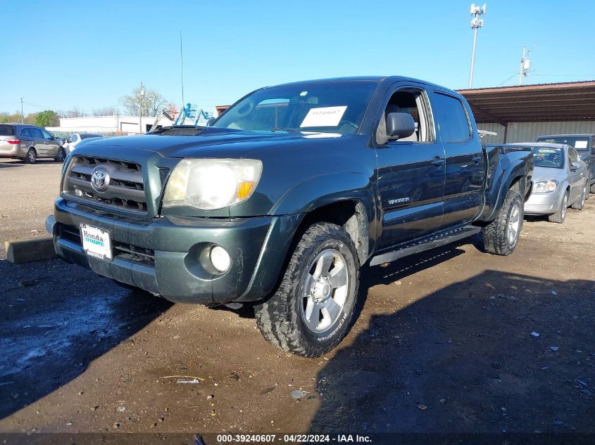 2009 Toyota Tacoma Prerunner V6 VIN: 3TMKU72N69M018561 Lot: 39240607