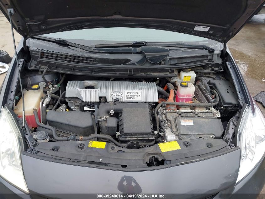 2013 Toyota Prius Two VIN: JTDKN3DU5D1694788 Lot: 39240614