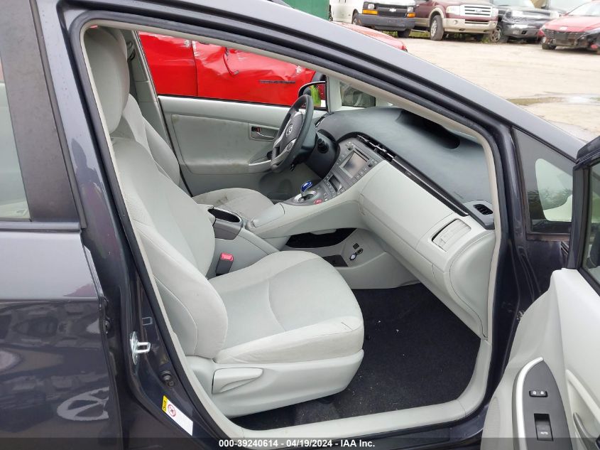 2013 Toyota Prius Two VIN: JTDKN3DU5D1694788 Lot: 39240614