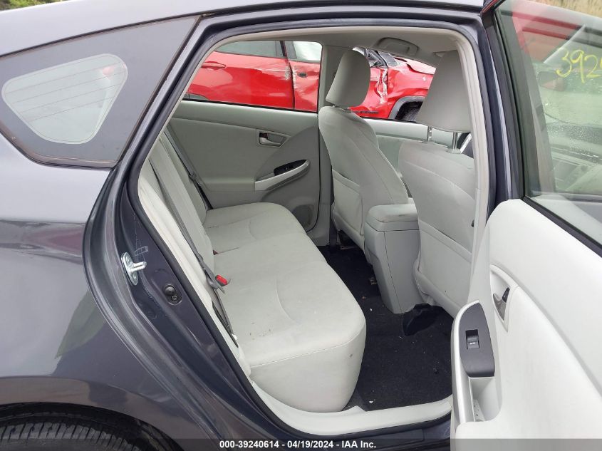 2013 Toyota Prius Two VIN: JTDKN3DU5D1694788 Lot: 39240614