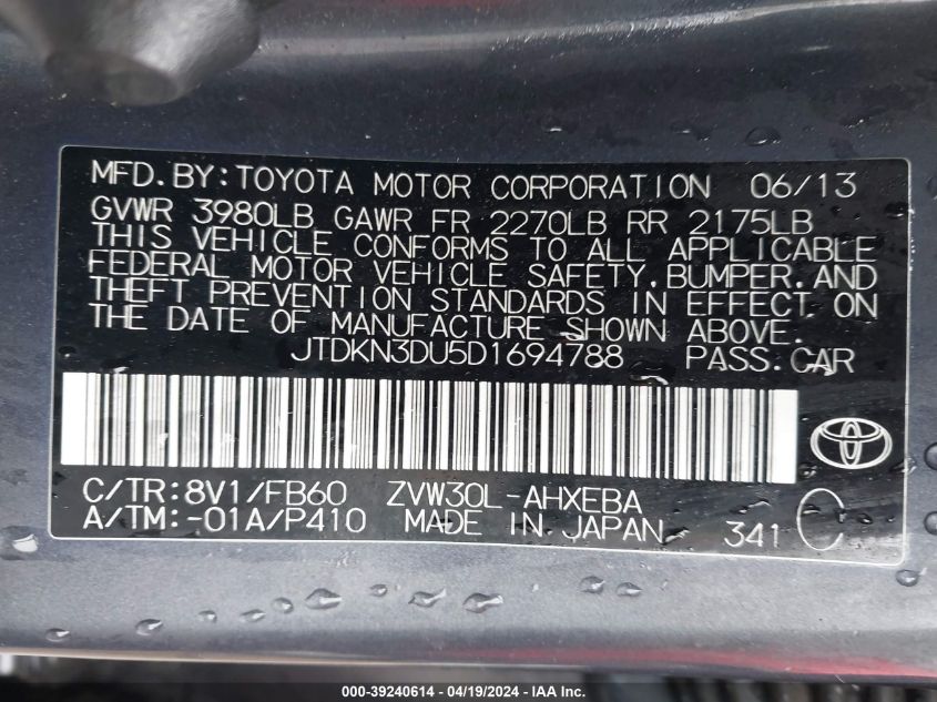 2013 Toyota Prius Two VIN: JTDKN3DU5D1694788 Lot: 39240614