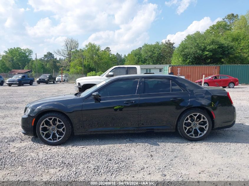 2015 Chrysler 300 300S VIN: 2C3CCABG8FH921220 Lot: 39240615